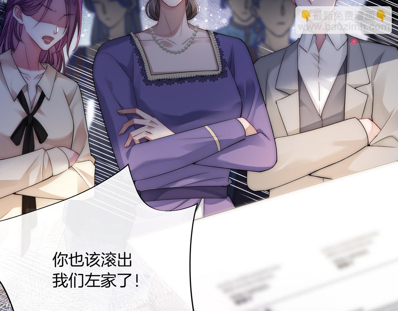 01 重生逆袭(1/3)-第1话