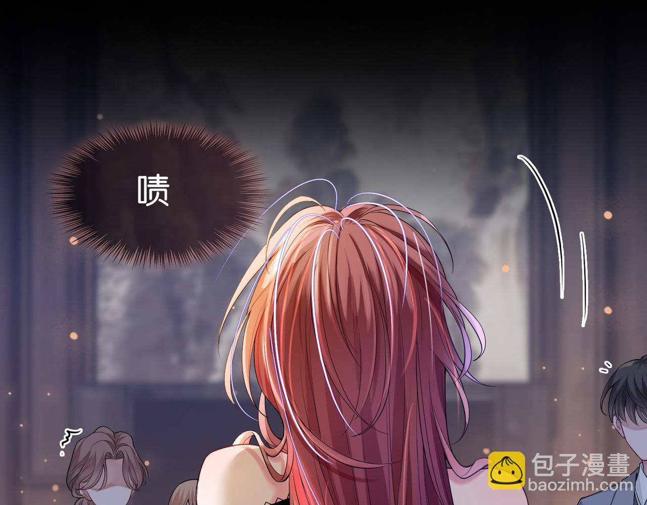 01 重生逆袭(1/3)-第1话