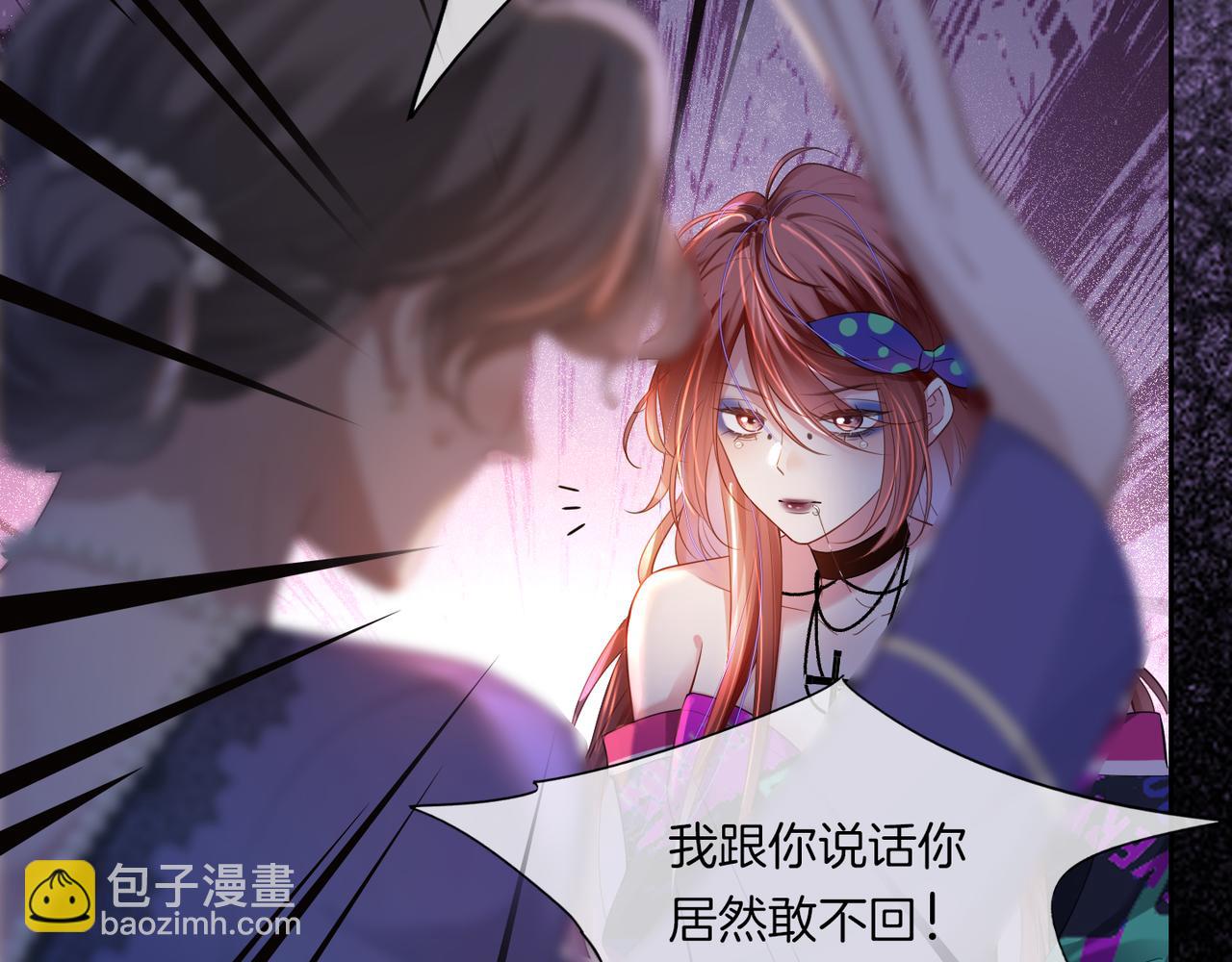 01 重生逆袭(1/3)-第1话