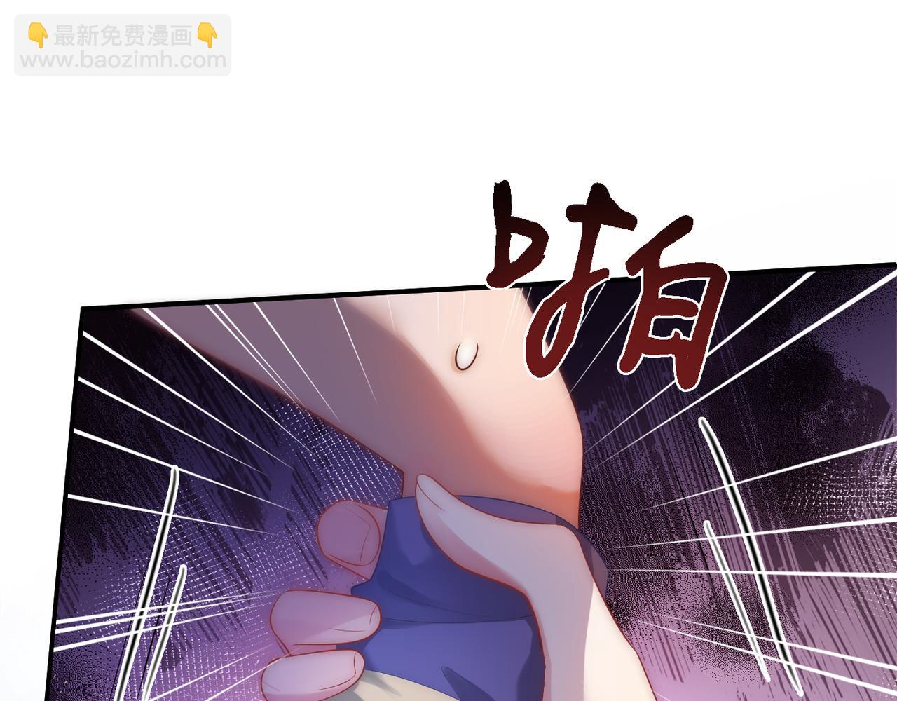 01 重生逆袭(1/3)-第1话