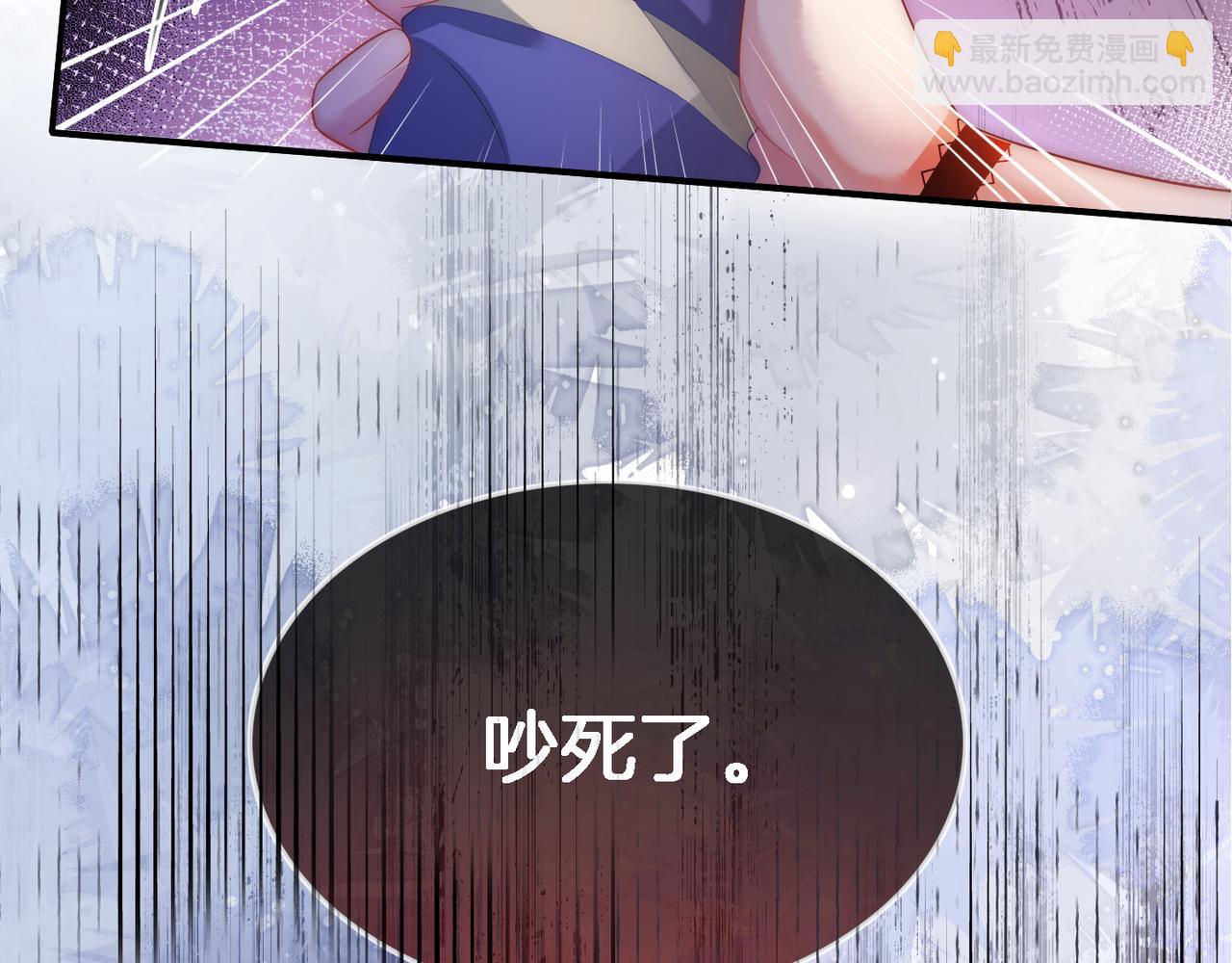 01 重生逆袭(1/3)-第1话