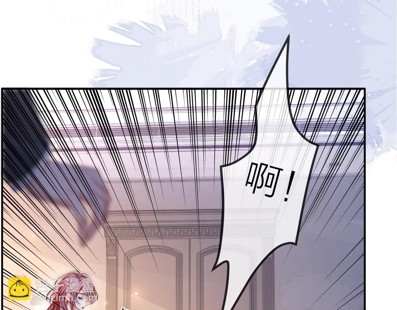 01 重生逆袭(1/3)-第1话