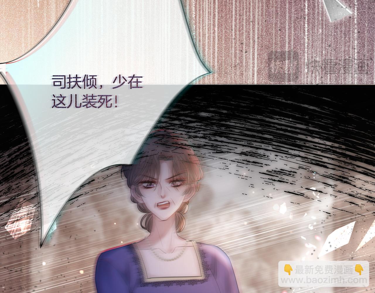 01 重生逆袭(1/3)-第1话