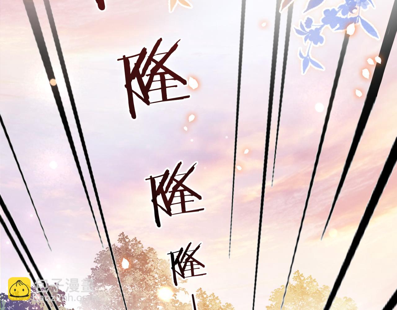 第11话 暗中护短(1/3)-第11话