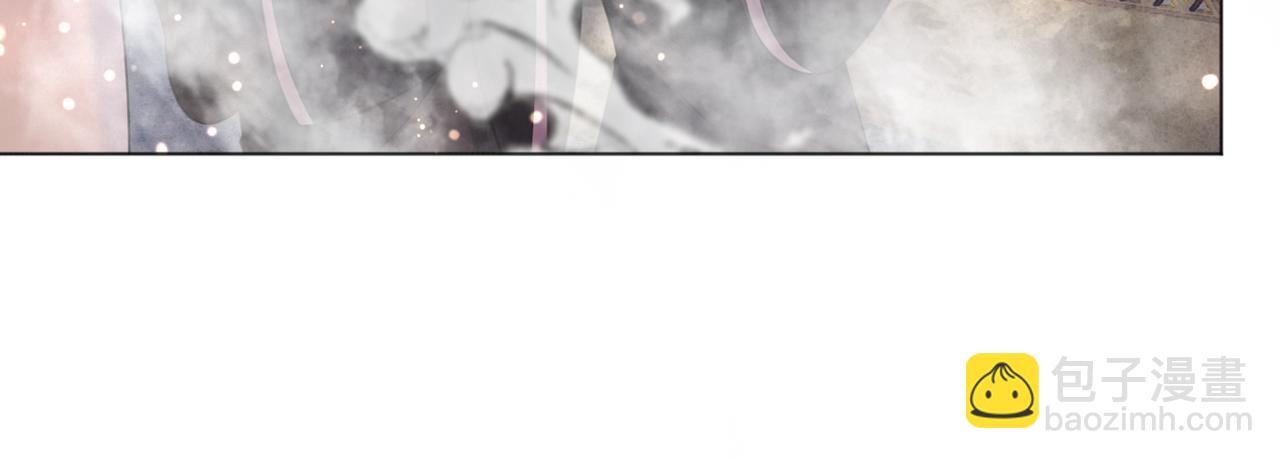 第11话 暗中护短(1/3)-第11话