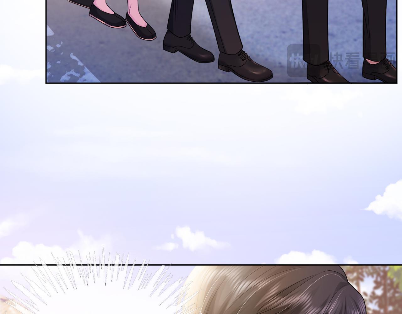 第11话 暗中护短(1/3)-第11话