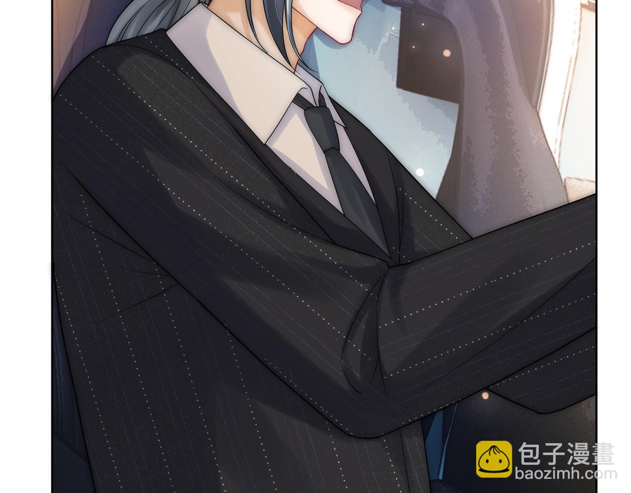 第11话 暗中护短(1/3)-第11话