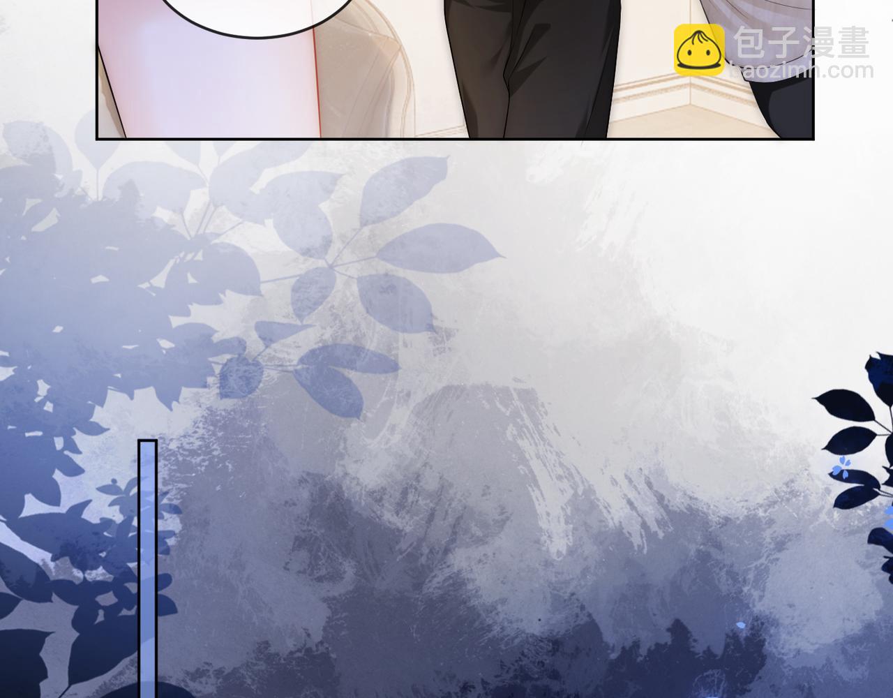 第13话 CP头子来了！(1/3)-第13话