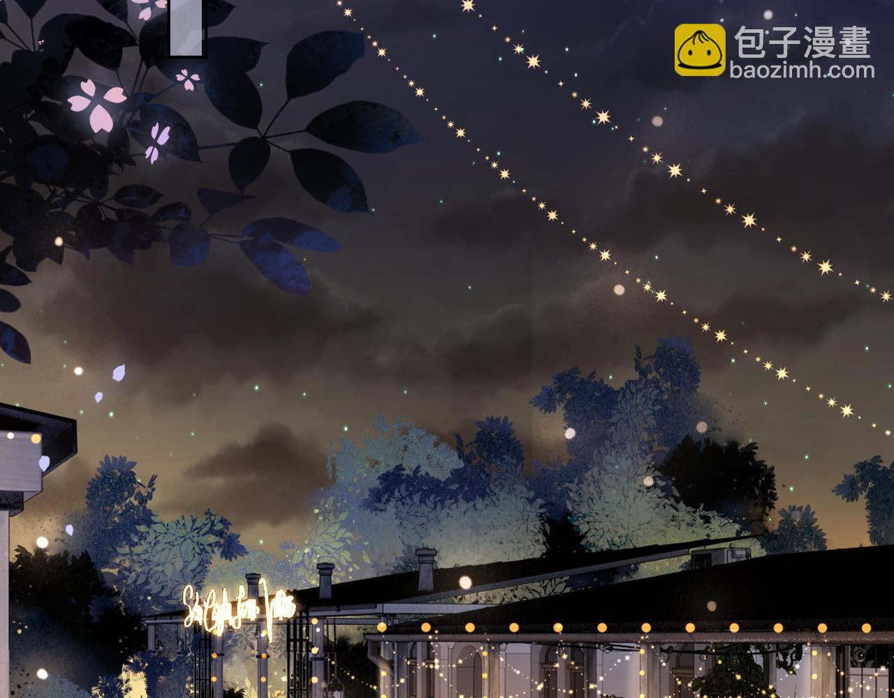 第13话 CP头子来了！(1/3)-第13话