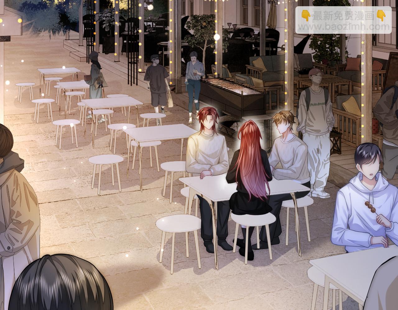 第13话 CP头子来了！(1/3)-第13话