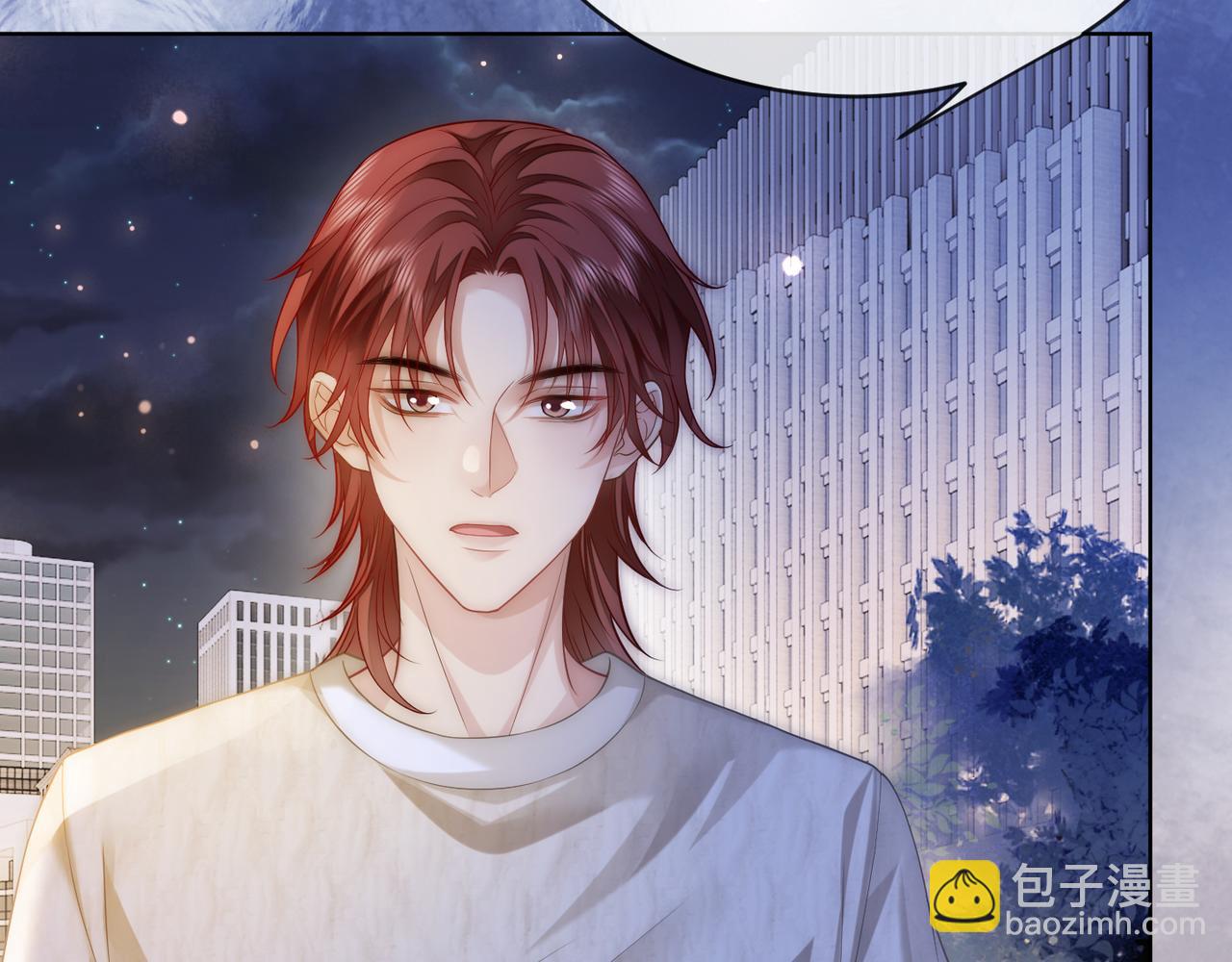 第13话 CP头子来了！(1/3)-第13话