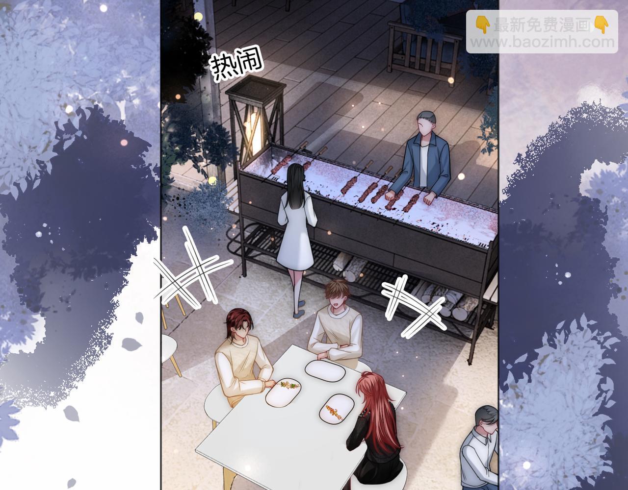 第13话 CP头子来了！(1/3)-第13话