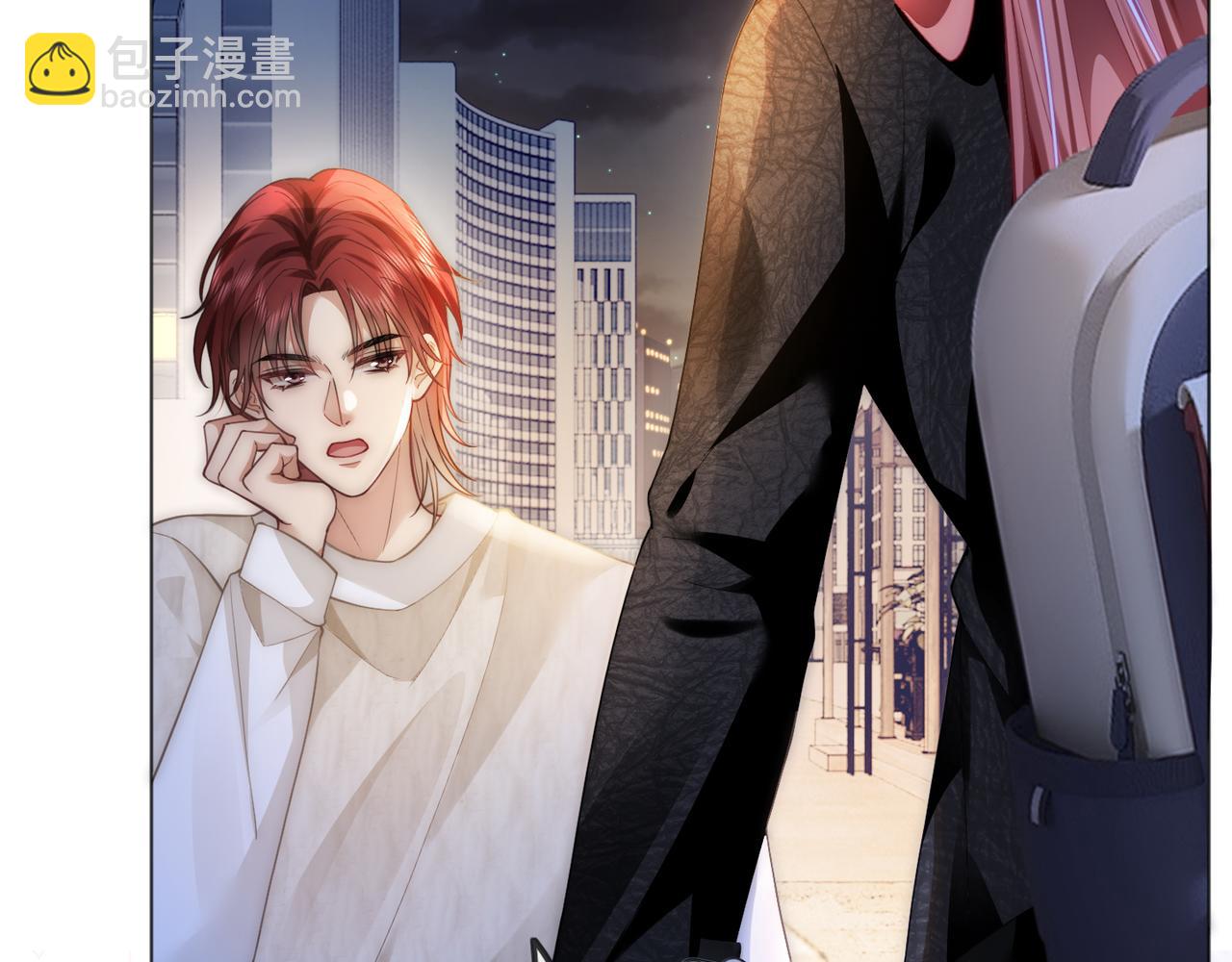 第13话 CP头子来了！(1/3)-第13话