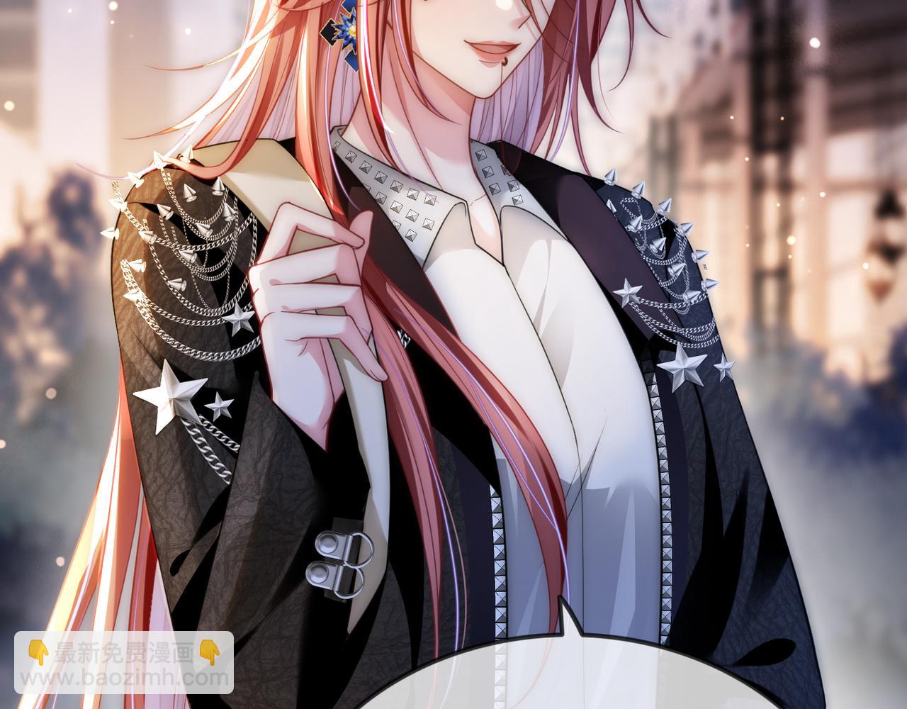 第13话 CP头子来了！(1/3)-第13话