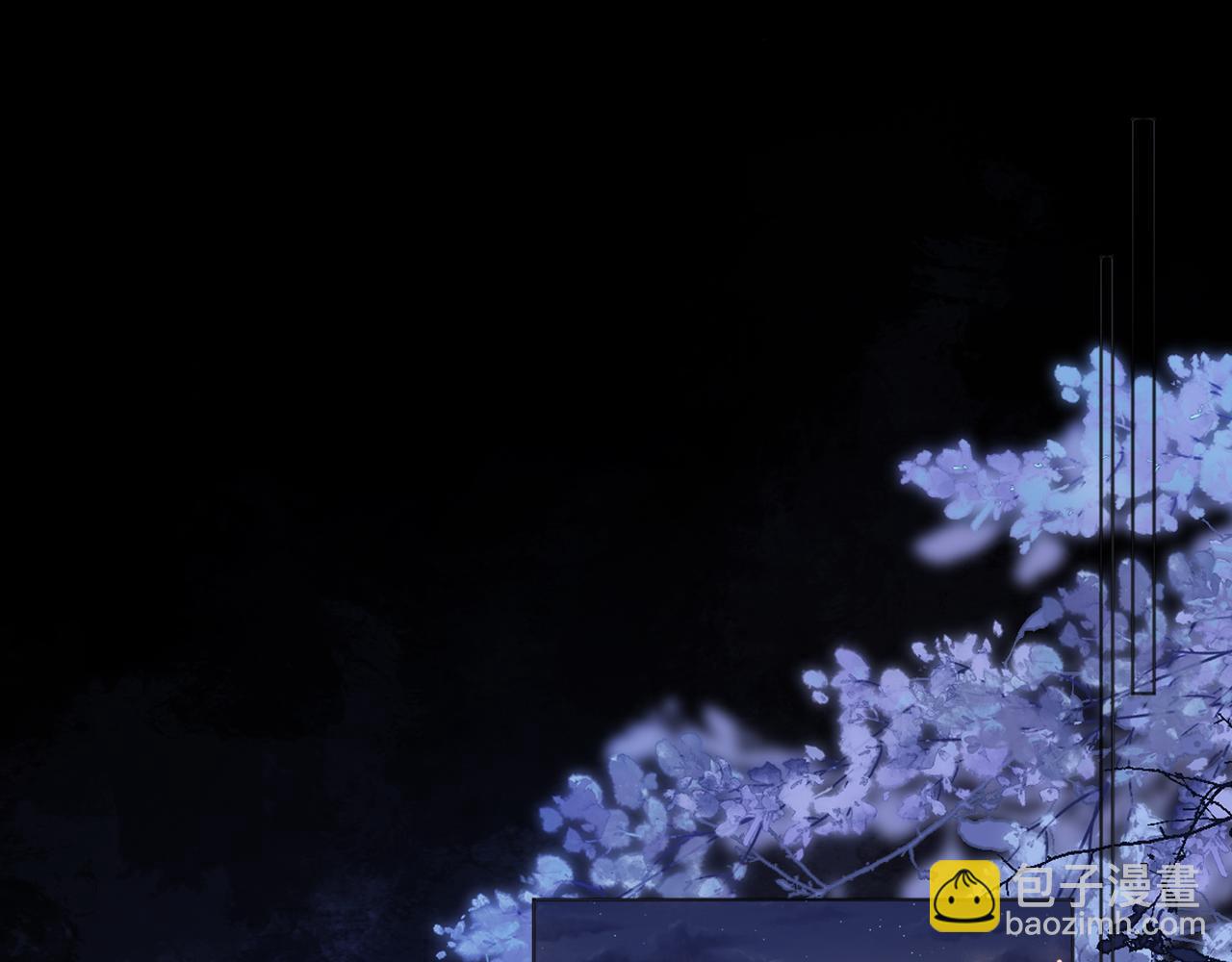 第13话 CP头子来了！(1/3)-第13话