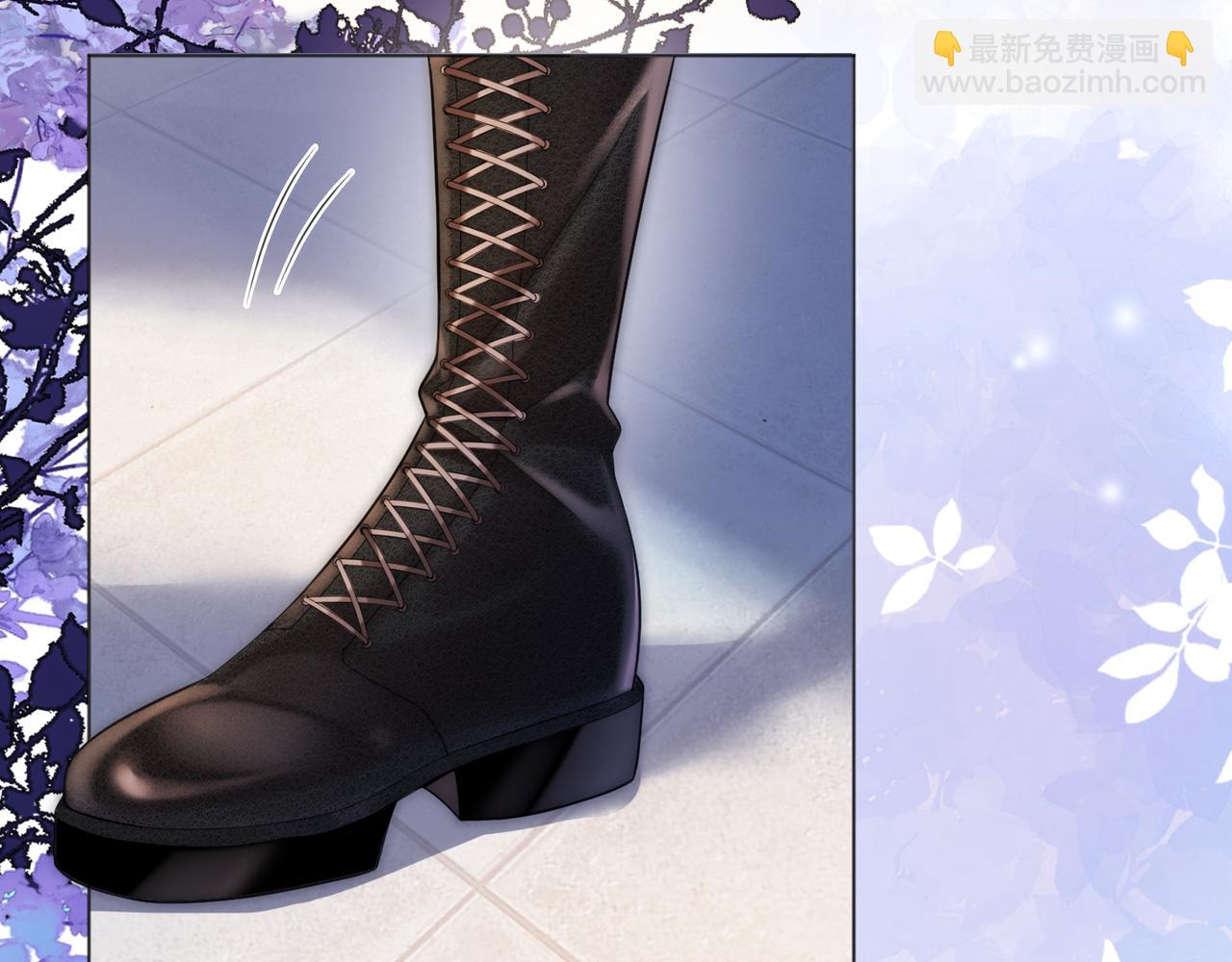 第13话 CP头子来了！(1/3)-第13话