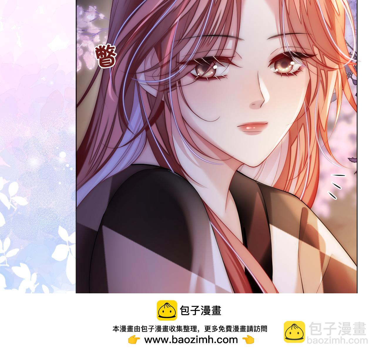 第13话 CP头子来了！(1/3)-第13话