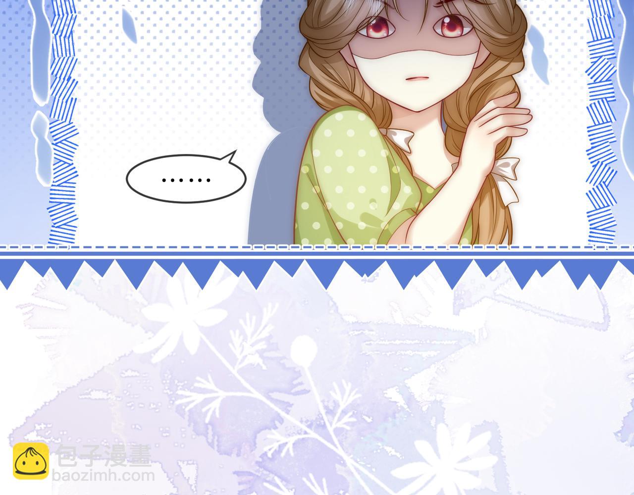 第15话 吃金萌物登场(1/2)-第15话