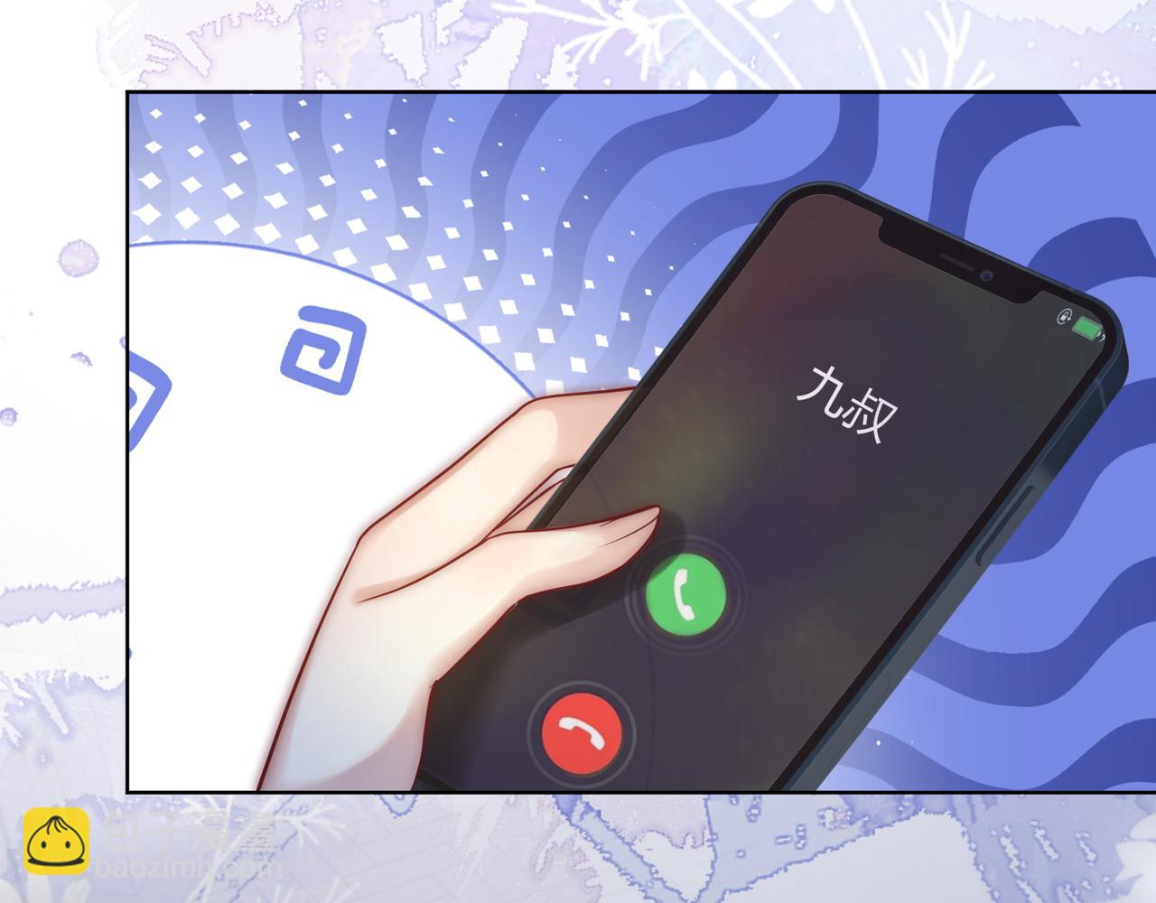 第15话 吃金萌物登场(1/2)-第15话