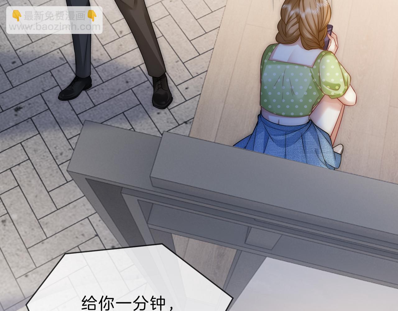 第15话 吃金萌物登场(1/2)-第15话