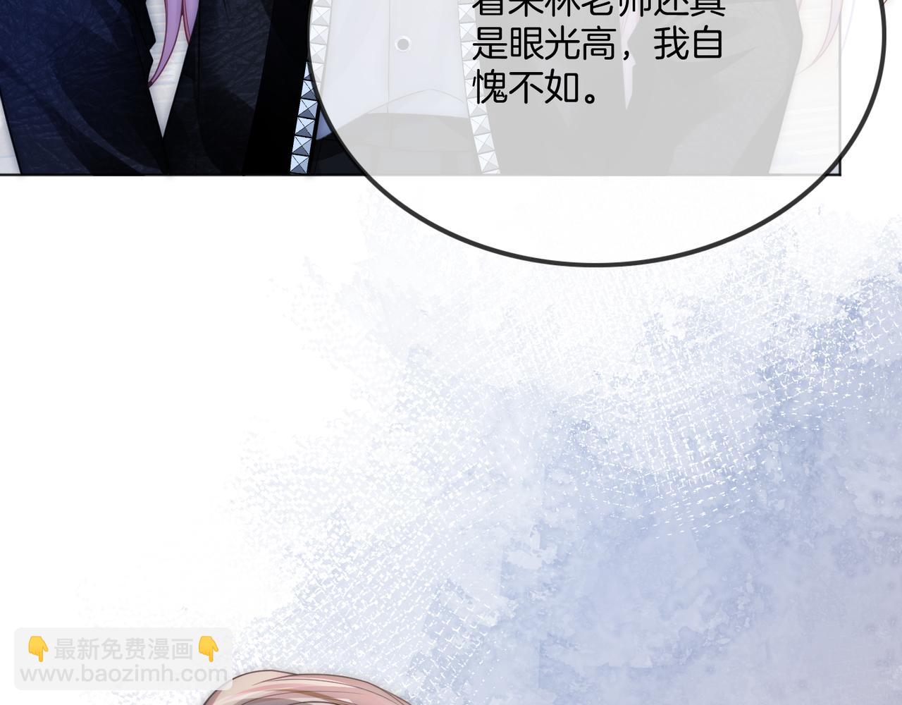 第17话 惊艳舞姿(1/3)-第17话