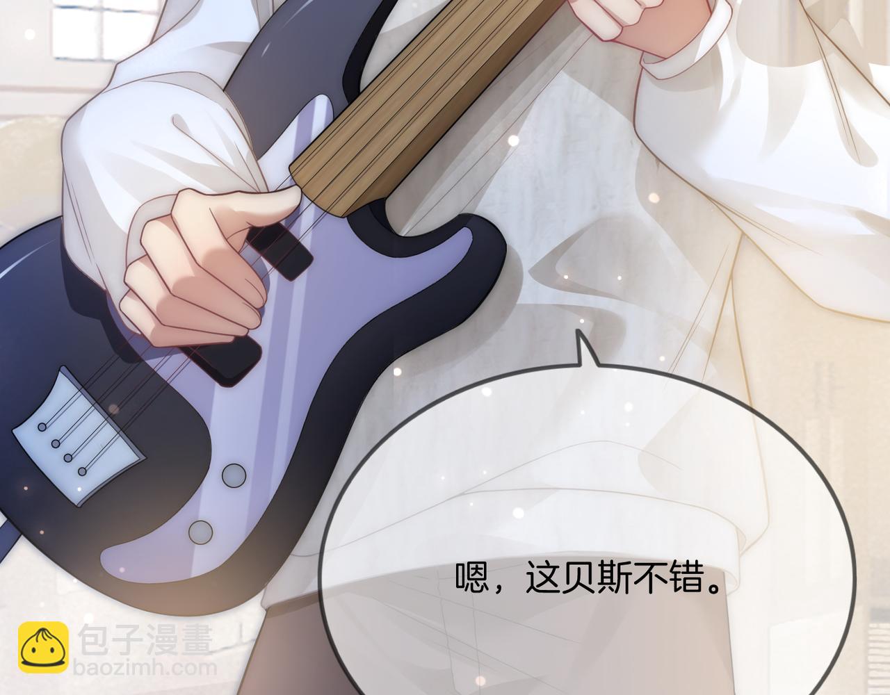 第17话 惊艳舞姿(1/3)-第17话