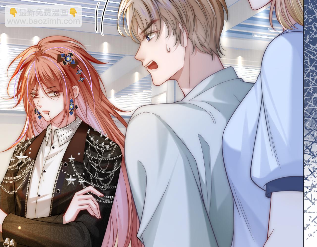 第17话 惊艳舞姿(1/3)-第17话