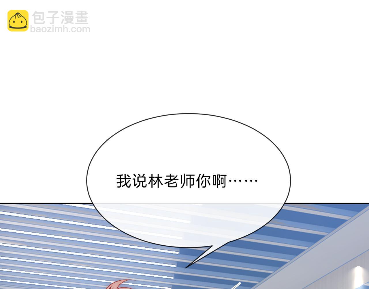 第17话 惊艳舞姿(1/3)-第17话