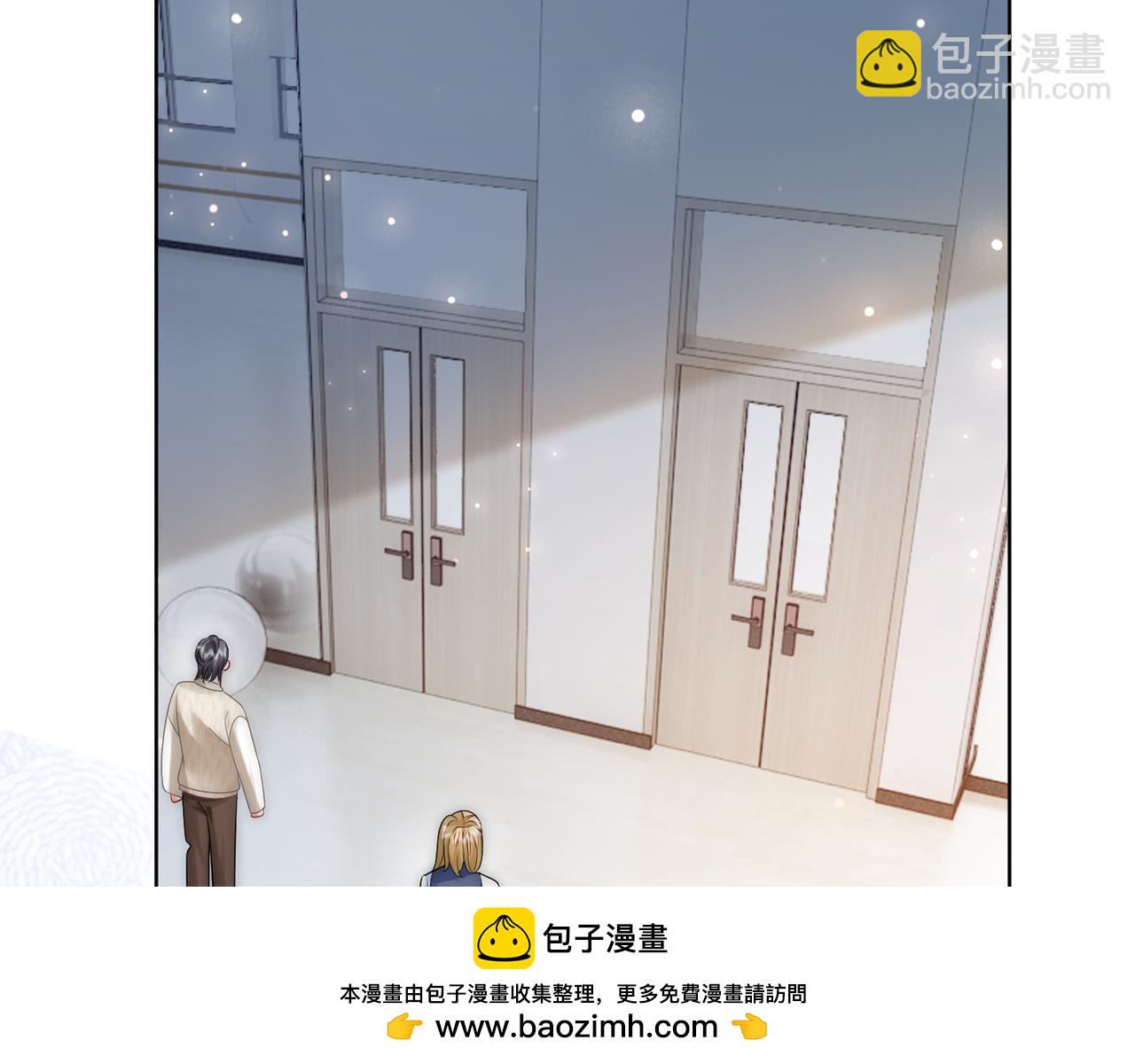 第17话 惊艳舞姿(1/3)-第17话