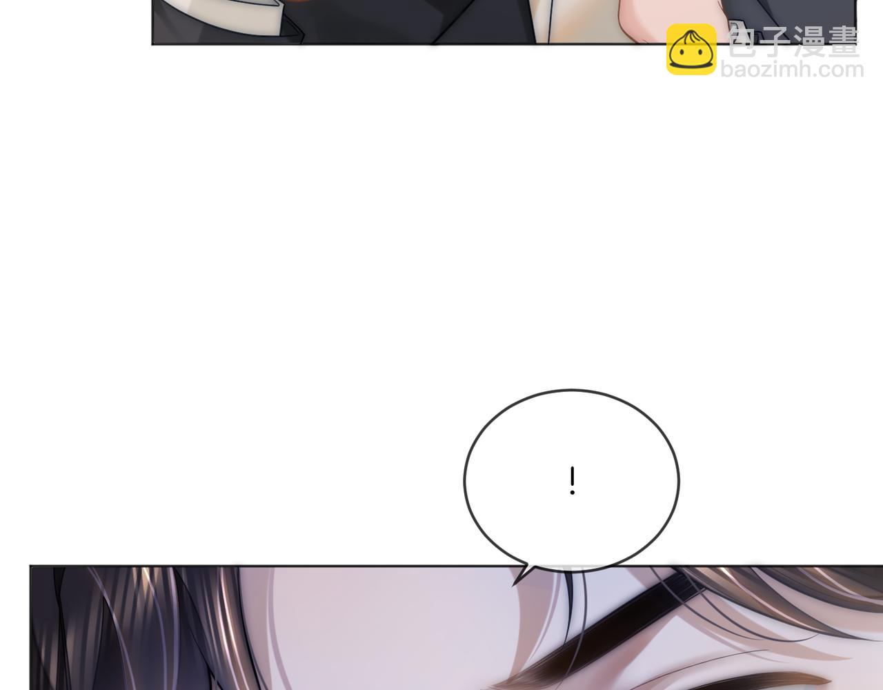 第19话 当众卸妆？！(1/3)-第19话