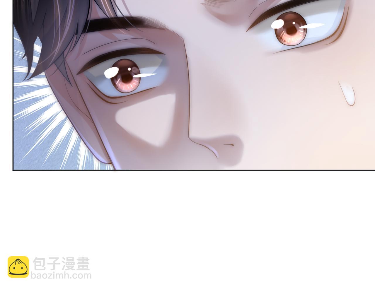 第19话 当众卸妆？！(1/3)-第19话