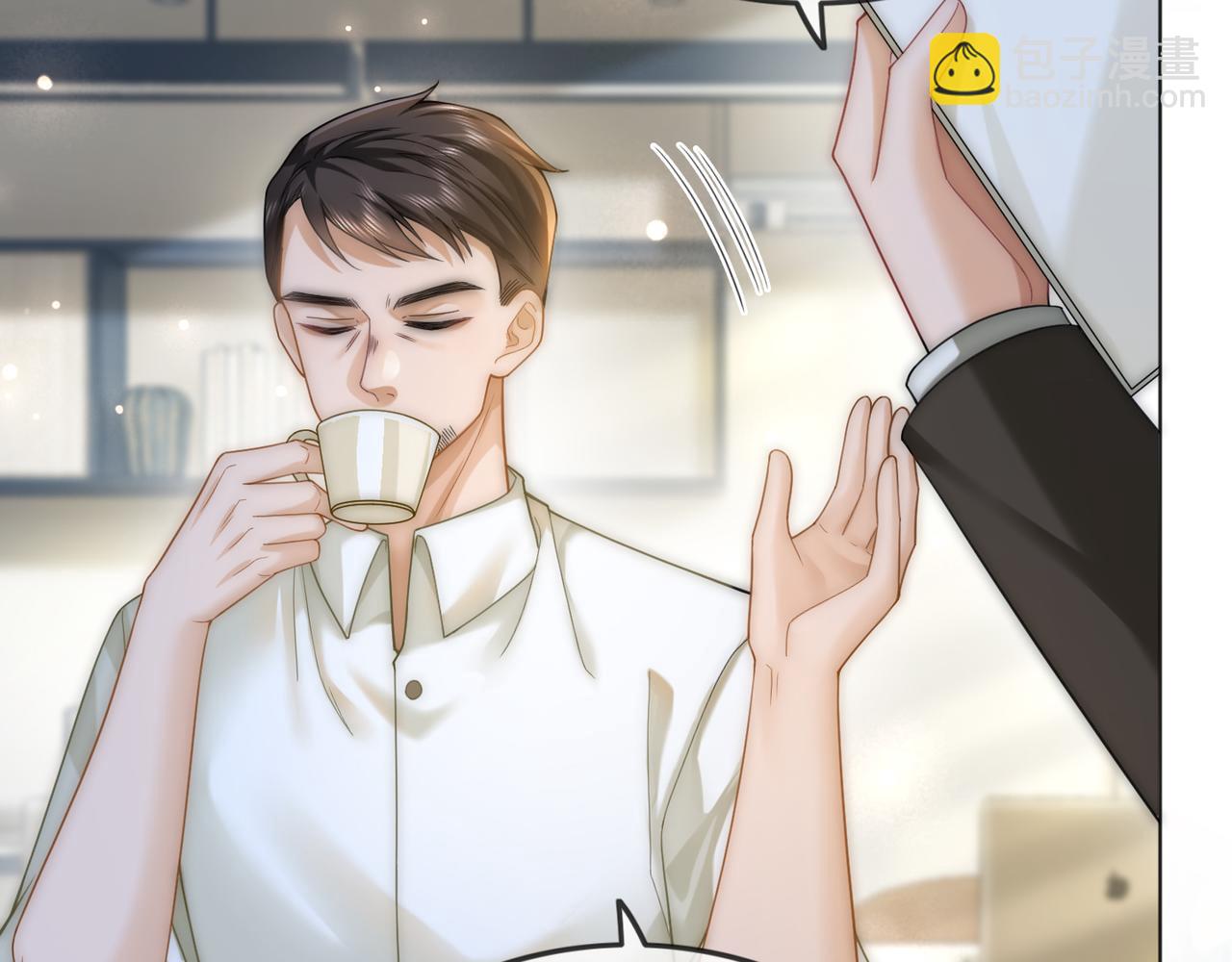 第19话 当众卸妆？！(1/3)-第19话