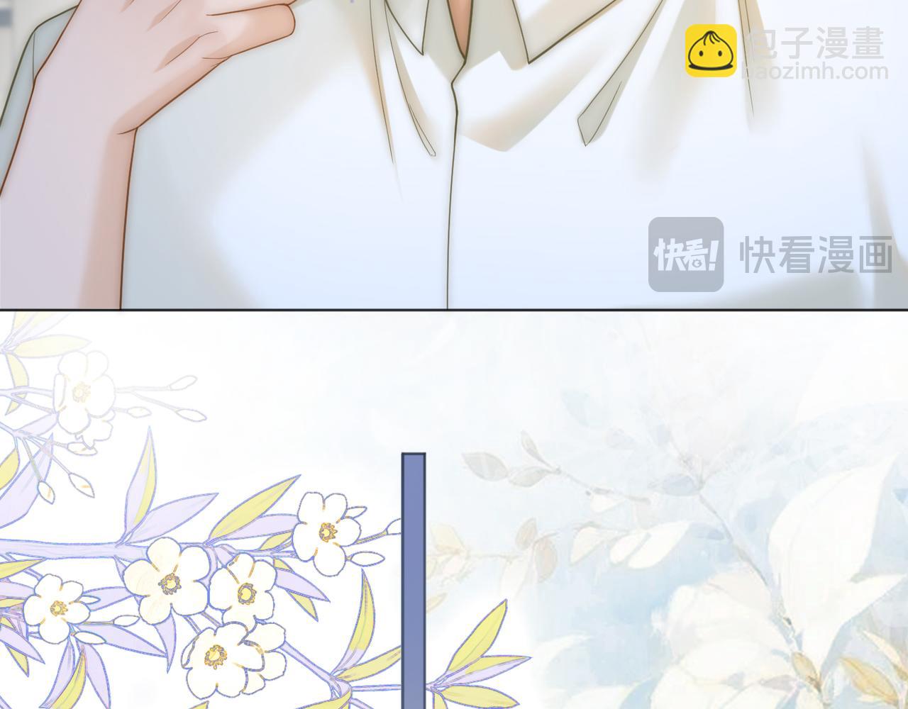 第19话 当众卸妆？！(1/3)-第19话