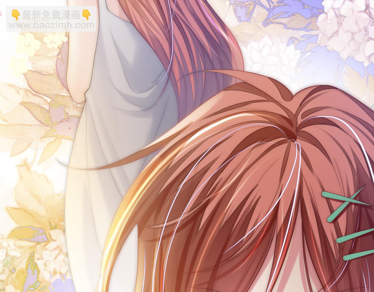 第19话 当众卸妆？！(1/3)-第19话