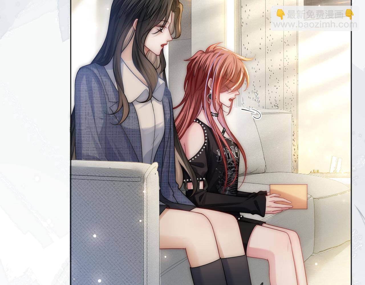 第19话 当众卸妆？！(1/3)-第19话