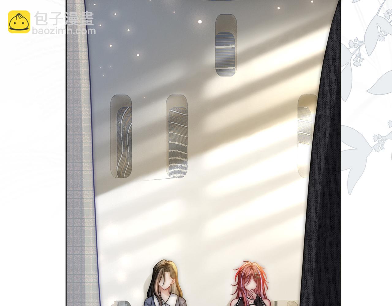 第19话 当众卸妆？！(1/3)-第19话