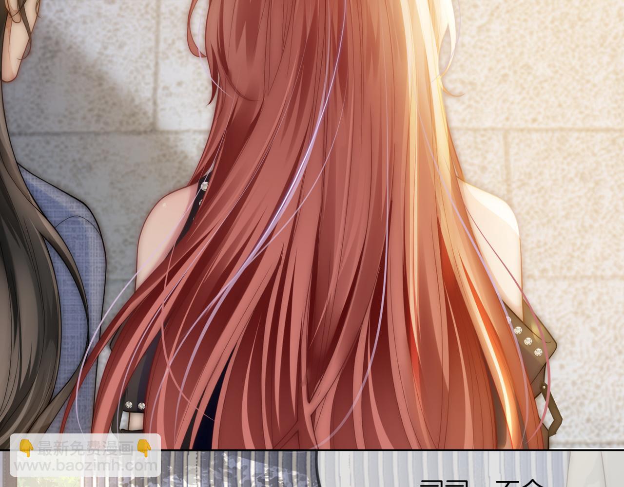 第21话 真实身份要暴露了？！(1/3)-第21话