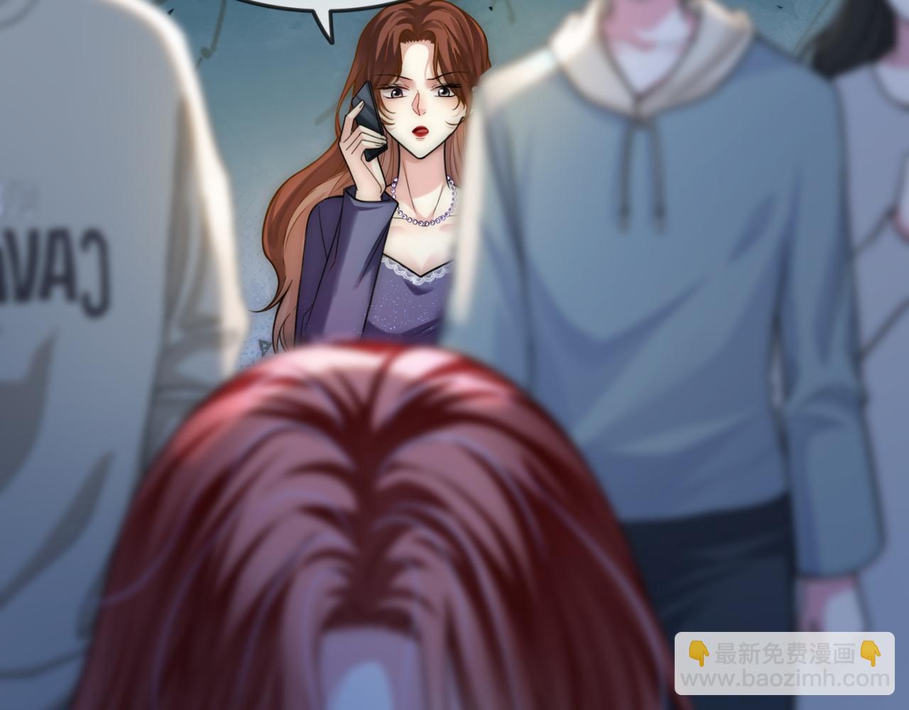 第21话 真实身份要暴露了？！(1/3)-第21话