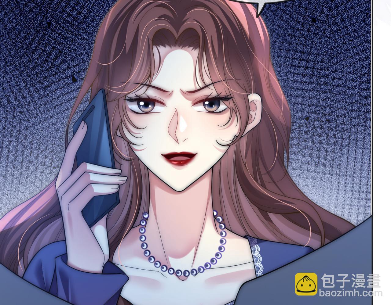 第21话 真实身份要暴露了？！(1/3)-第21话