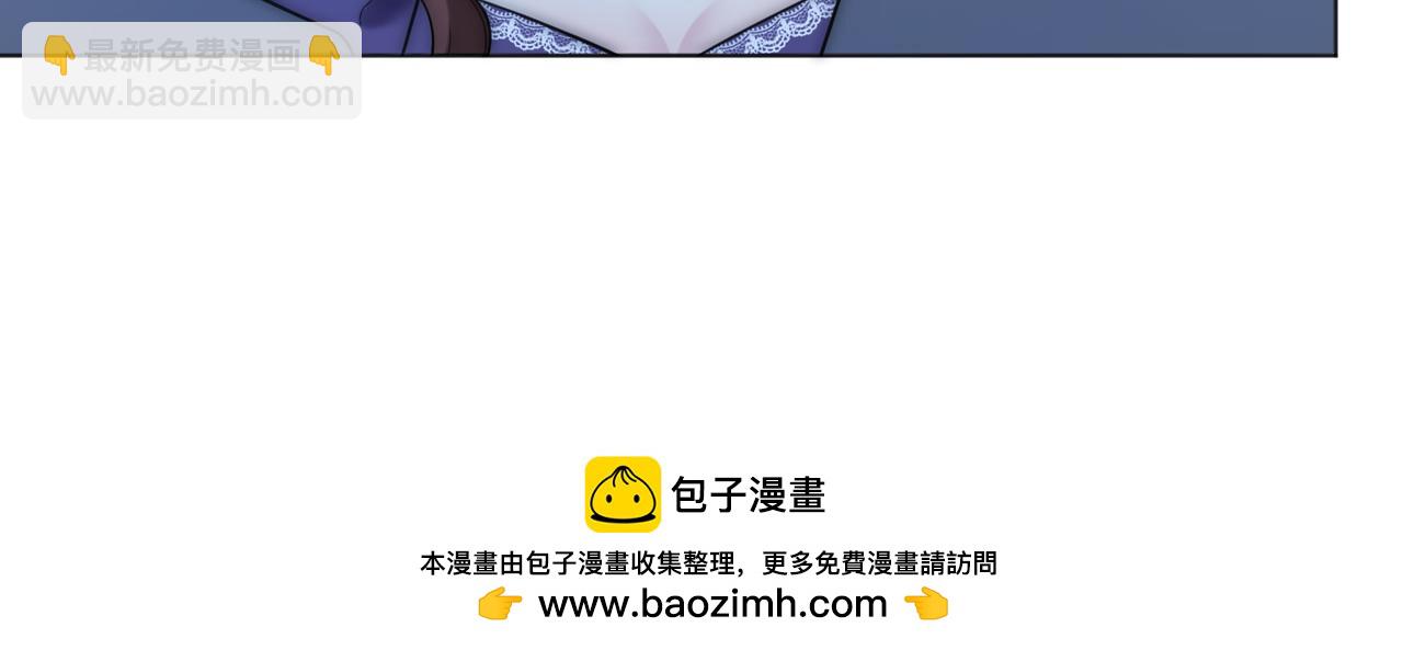 第21话 真实身份要暴露了？！(1/3)-第21话