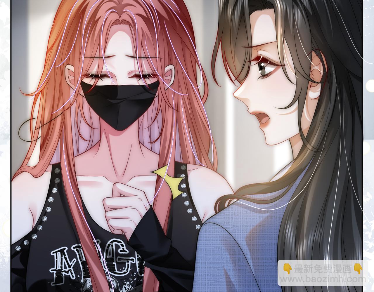 第21话 真实身份要暴露了？！(1/3)-第21话