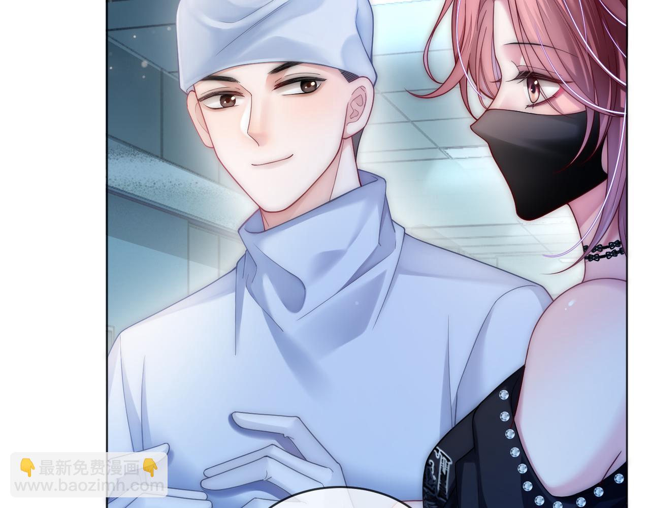 第23话 胤皇的摸头杀(1/2)-第23话