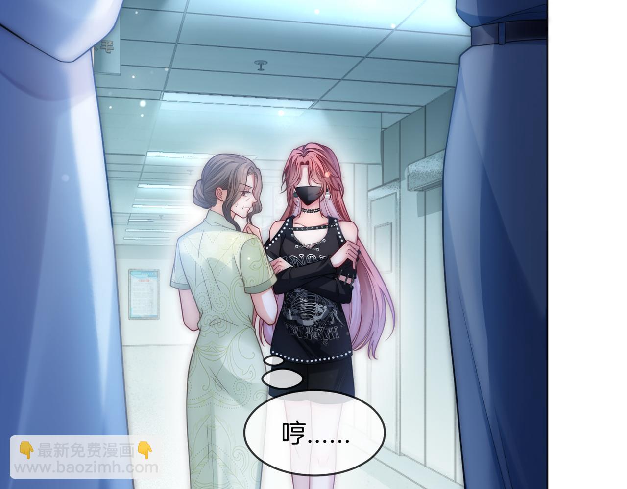 第23话 胤皇的摸头杀(1/2)-第23话