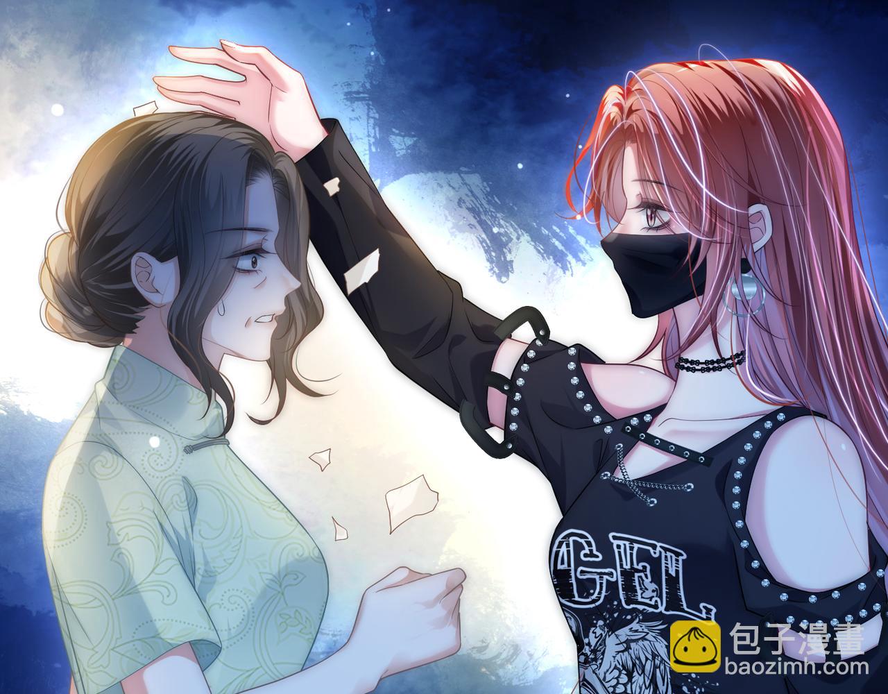 第23话 胤皇的摸头杀(1/2)-第23话