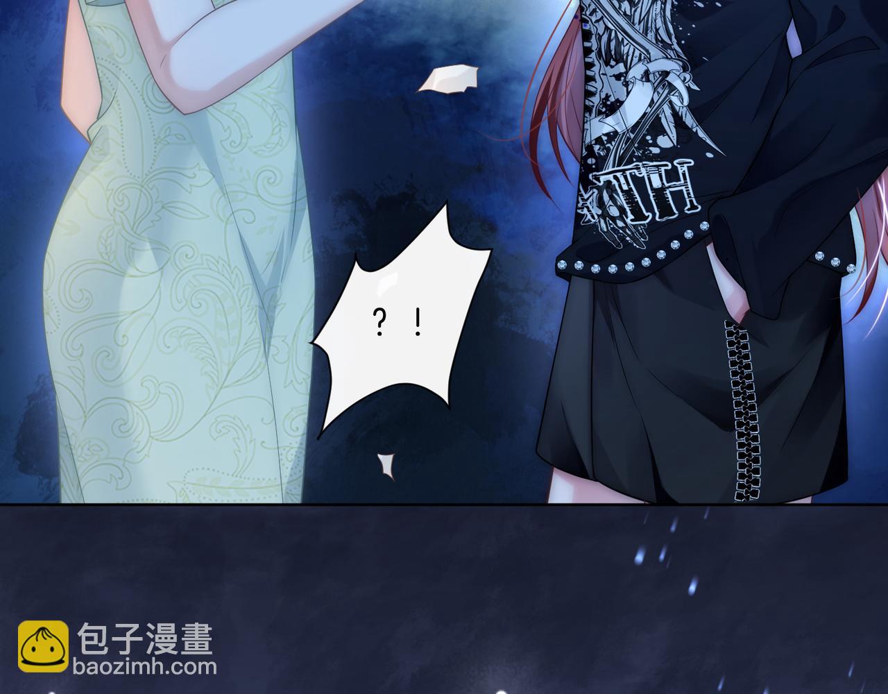 第23话 胤皇的摸头杀(1/2)-第23话