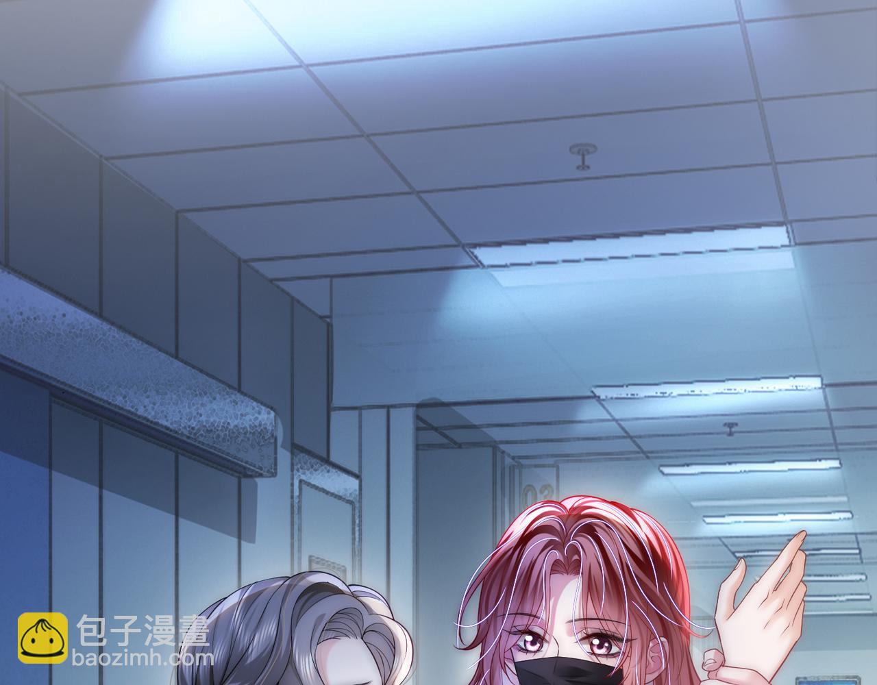 第23话 胤皇的摸头杀(1/2)-第23话