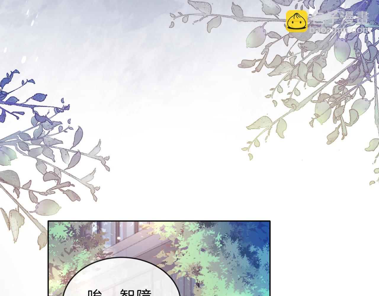 第23话 胤皇的摸头杀(1/2)-第23话