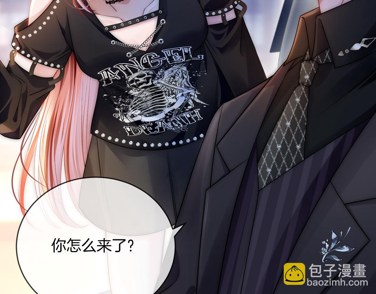 第23话 胤皇的摸头杀(1/2)-第23话