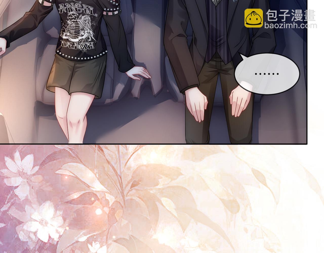 第23话 胤皇的摸头杀(1/2)-第23话