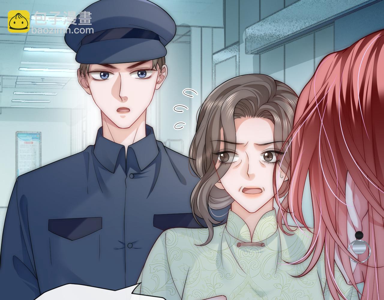 第23话 胤皇的摸头杀(1/2)-第23话